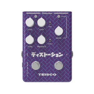 Distortion pedals